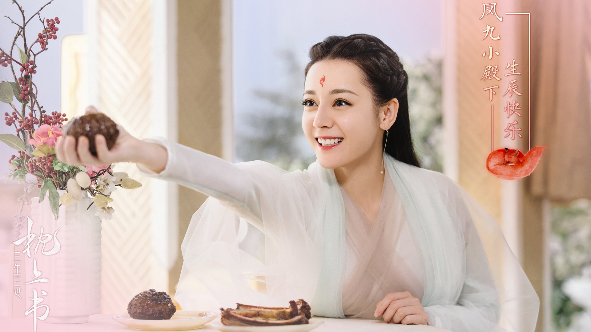 _生态园赛：绿色生态环境中的独特人士运动_，什么是绿色生态园