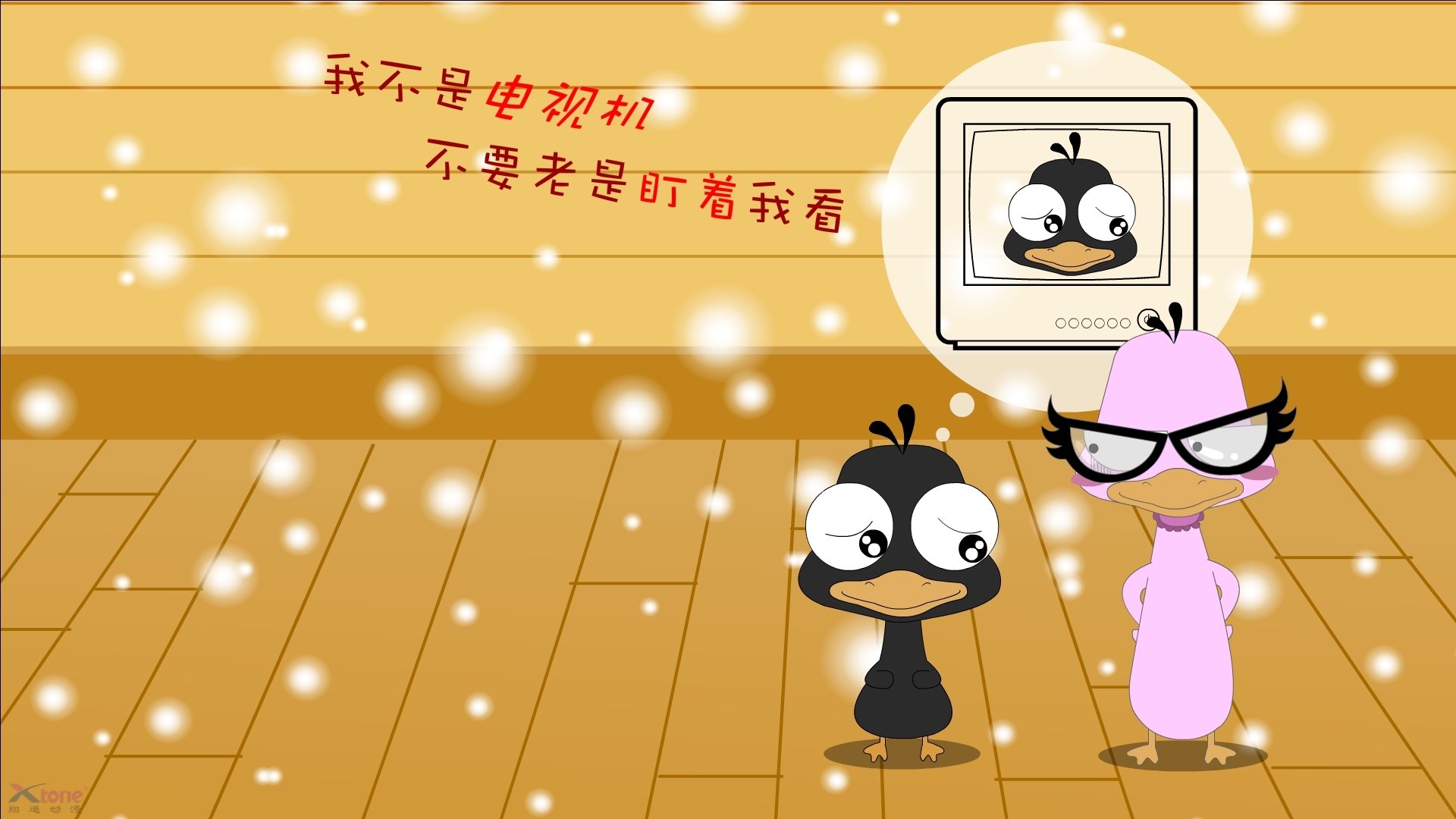 九游jiuyou-“英超逆转好戏不断：比赛最后一分钟堪称经典”，英超最后一名奖金