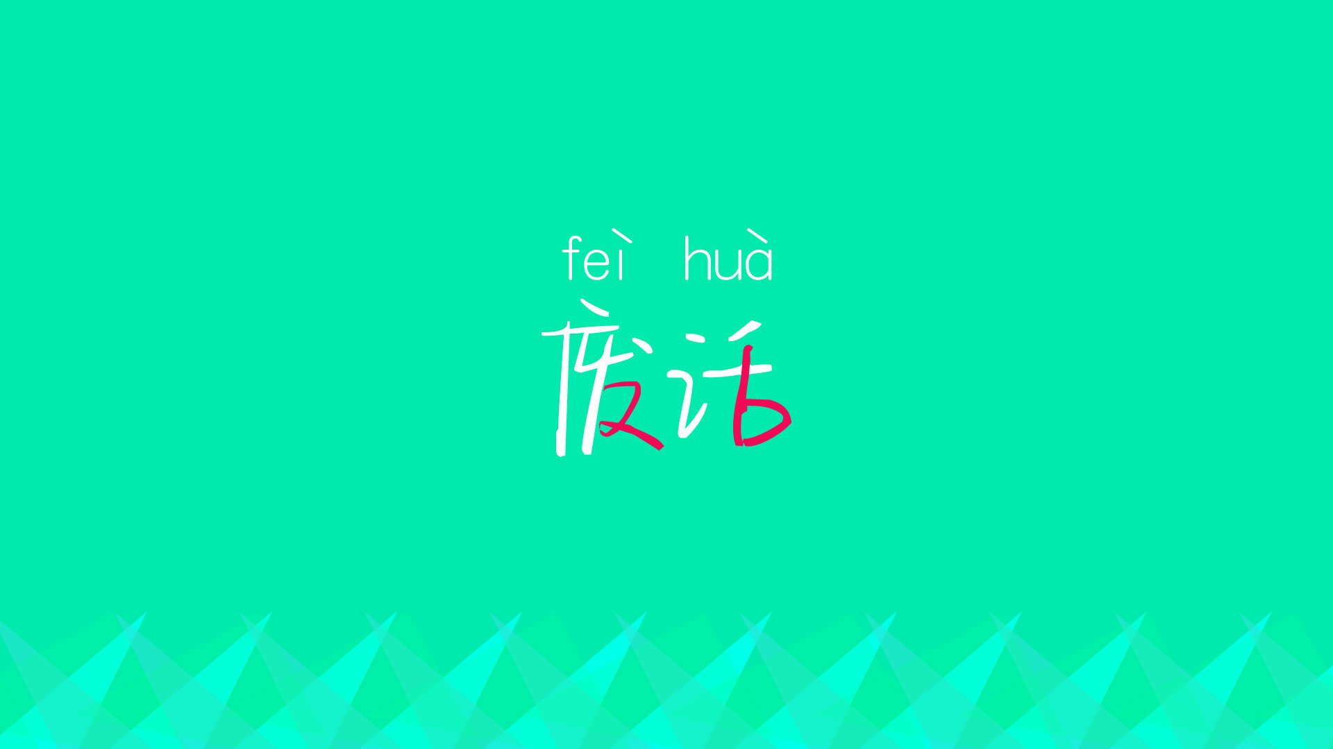 九游娱乐官网 (jiuyou)-【比赛前瞻】顶尖运动员如何设计战术布局以应对不同对手？，运动员战术能力构成