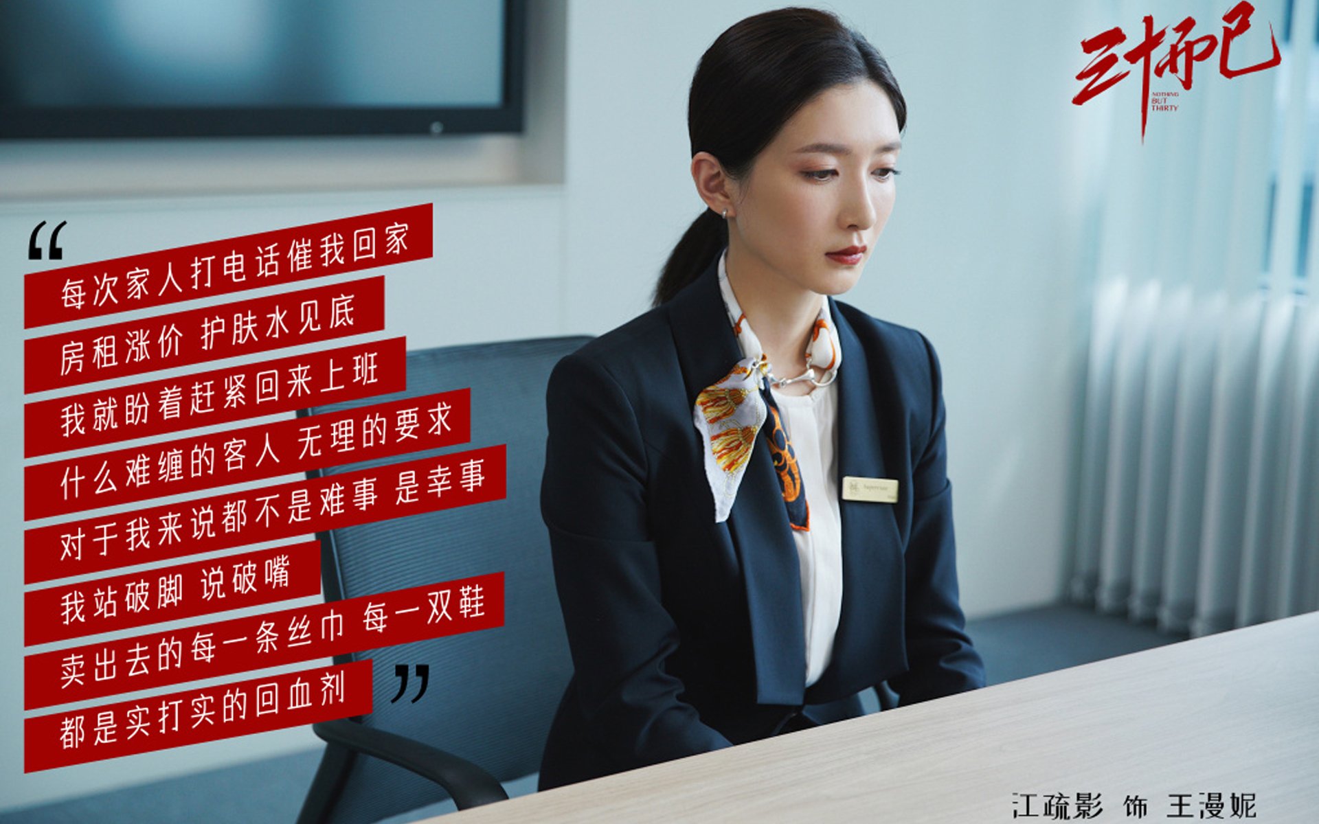 全国击剑锦标赛：剑光映月的对决，全国击剑冠军赛