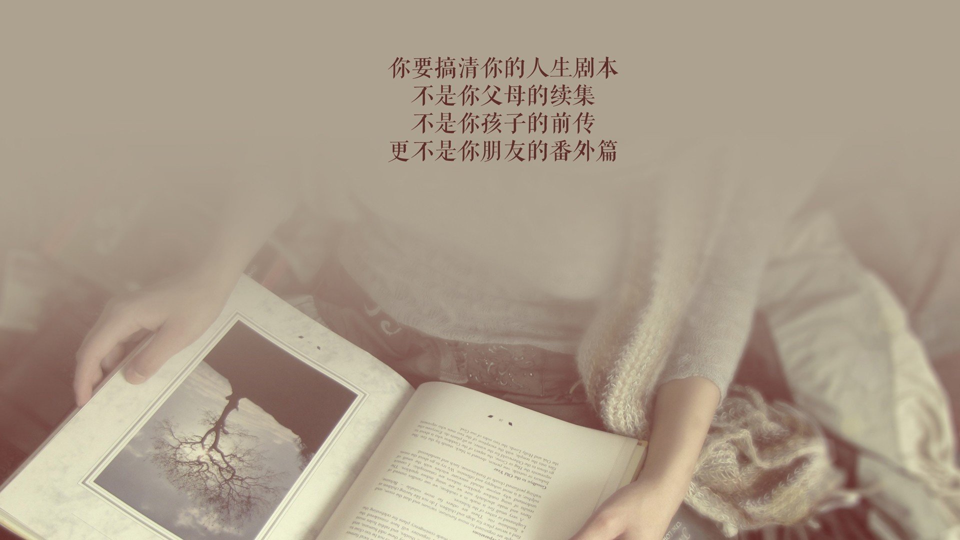 意甲战局：国际米兰领先，米兰双雄奋力追赶，意甲国际米兰首发