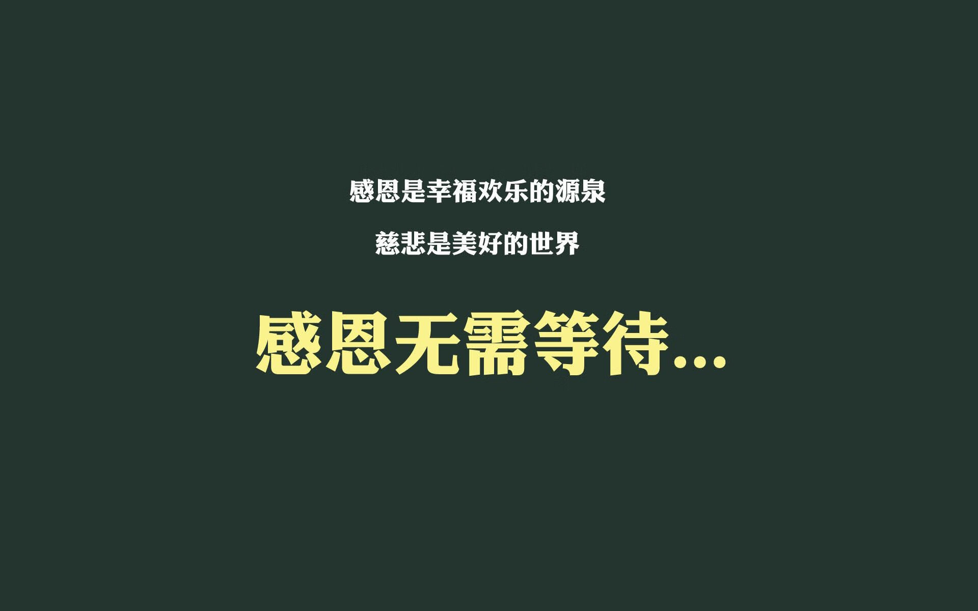 王者荣耀 久哲重回教练席 战队再掀冲冠希望，王者荣耀久哲去哪里了