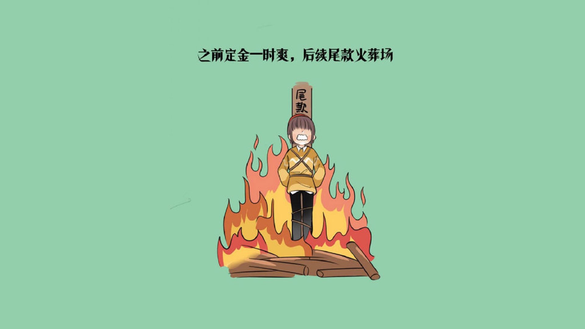 九游游戏中心-紧急通知：中超比赛观众入场新指南，2021中超观众可以进场吗