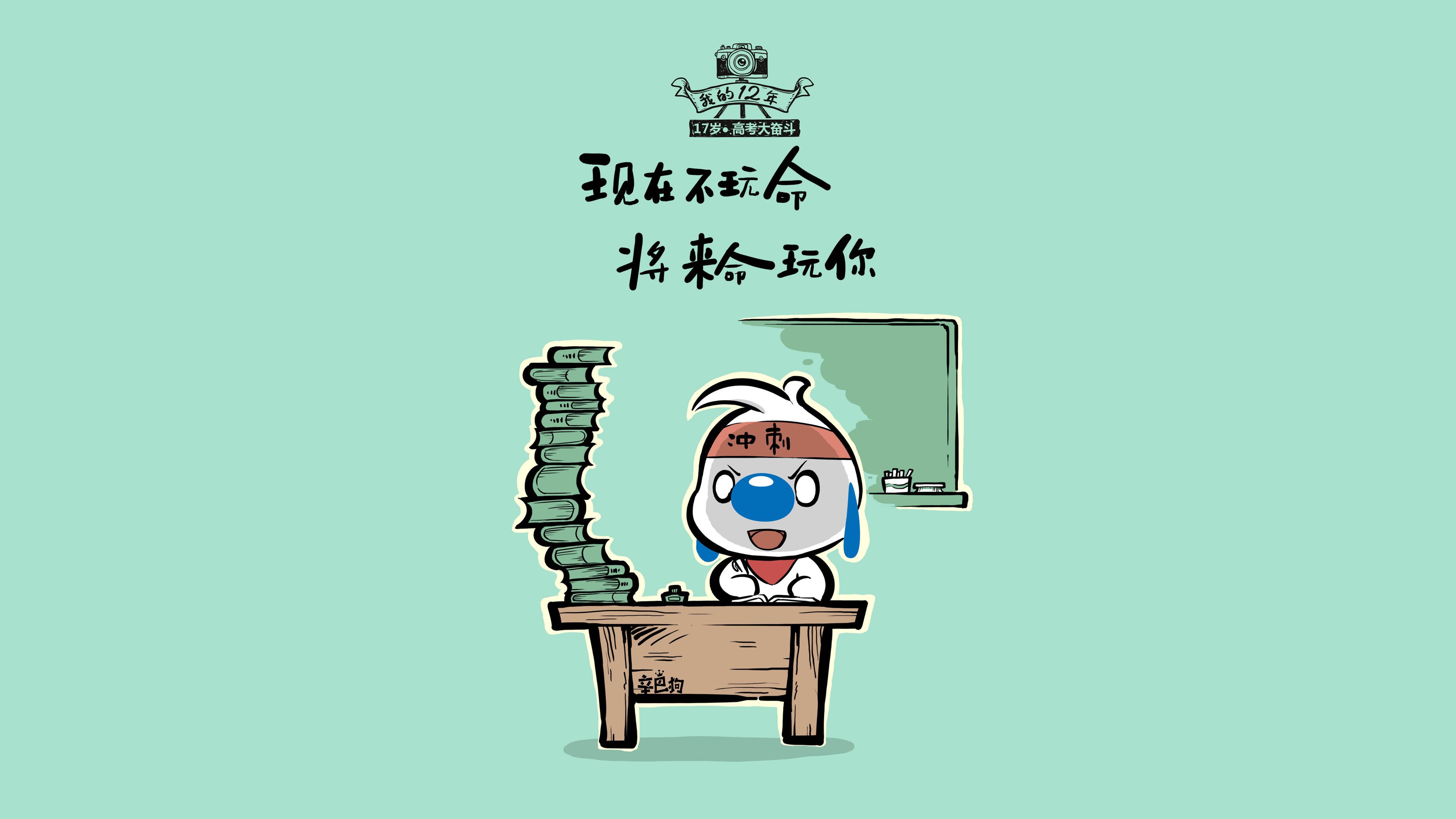 Jiu You-赛场“绝技”集锦：欧洲足球的炫技盛宴，欧洲足球鉴赏