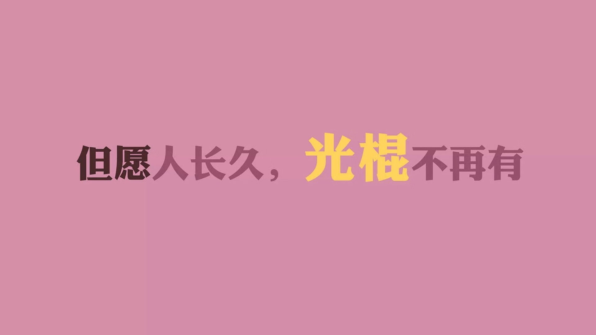 九游官网下载电脑版-青少年足球特色学校覆盖面扩大，校园足球普及率大幅提升，全国青少年足球特色学校有哪些