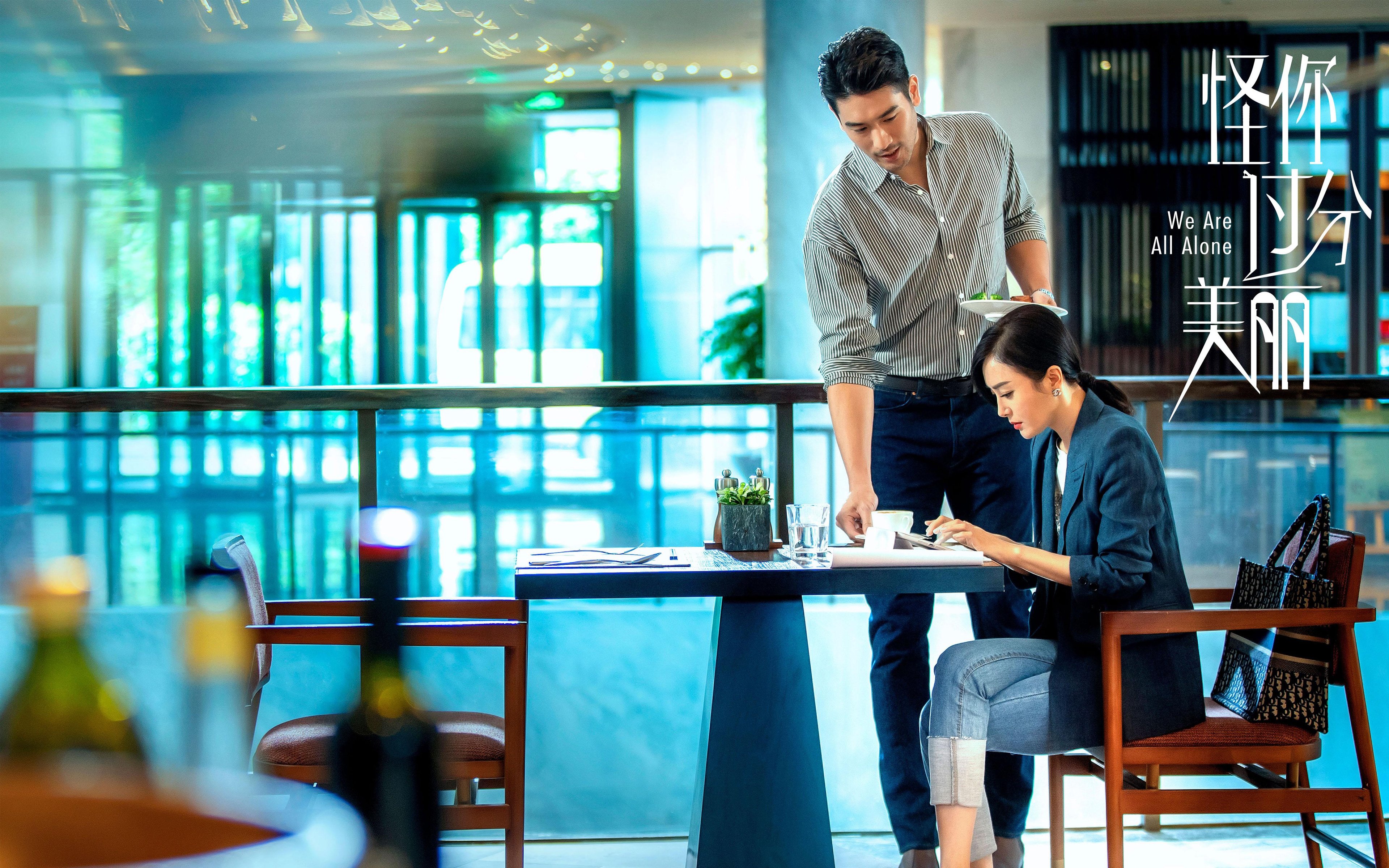 中国围棋协会发布围棋职业棋手培养计划，中国业余围棋升职业