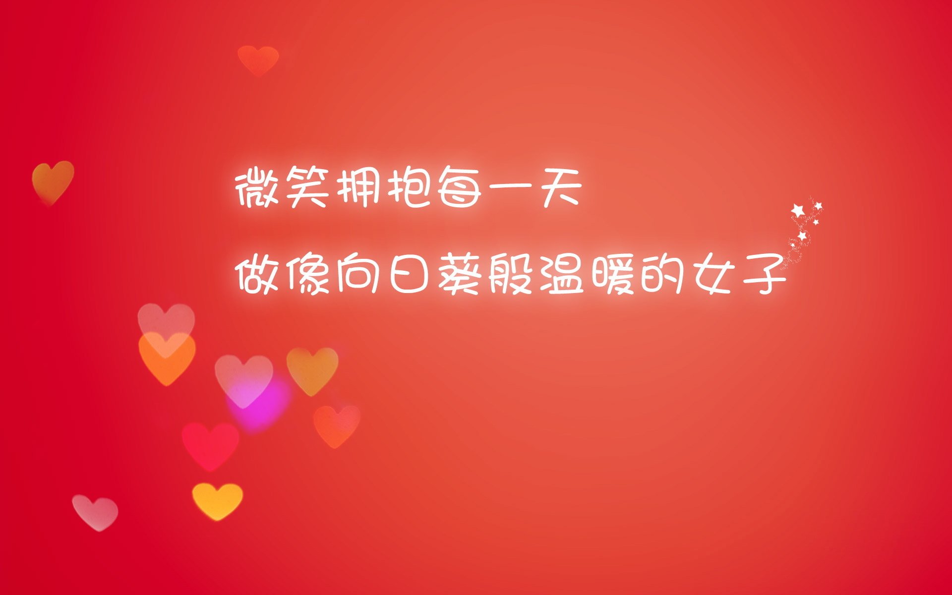 九游娱乐(jiuyou)官网-世界田联认证赛事杭州站赛道获国际好评，2021世界田联标牌赛事