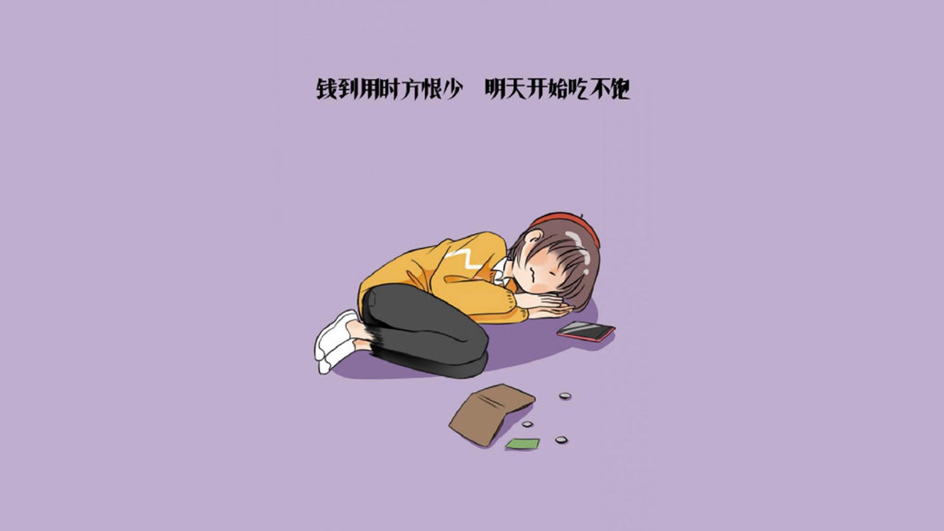伊斯坎德尔劲旅实现逆袭，晋级四强赛，伊斯坎德尔-k