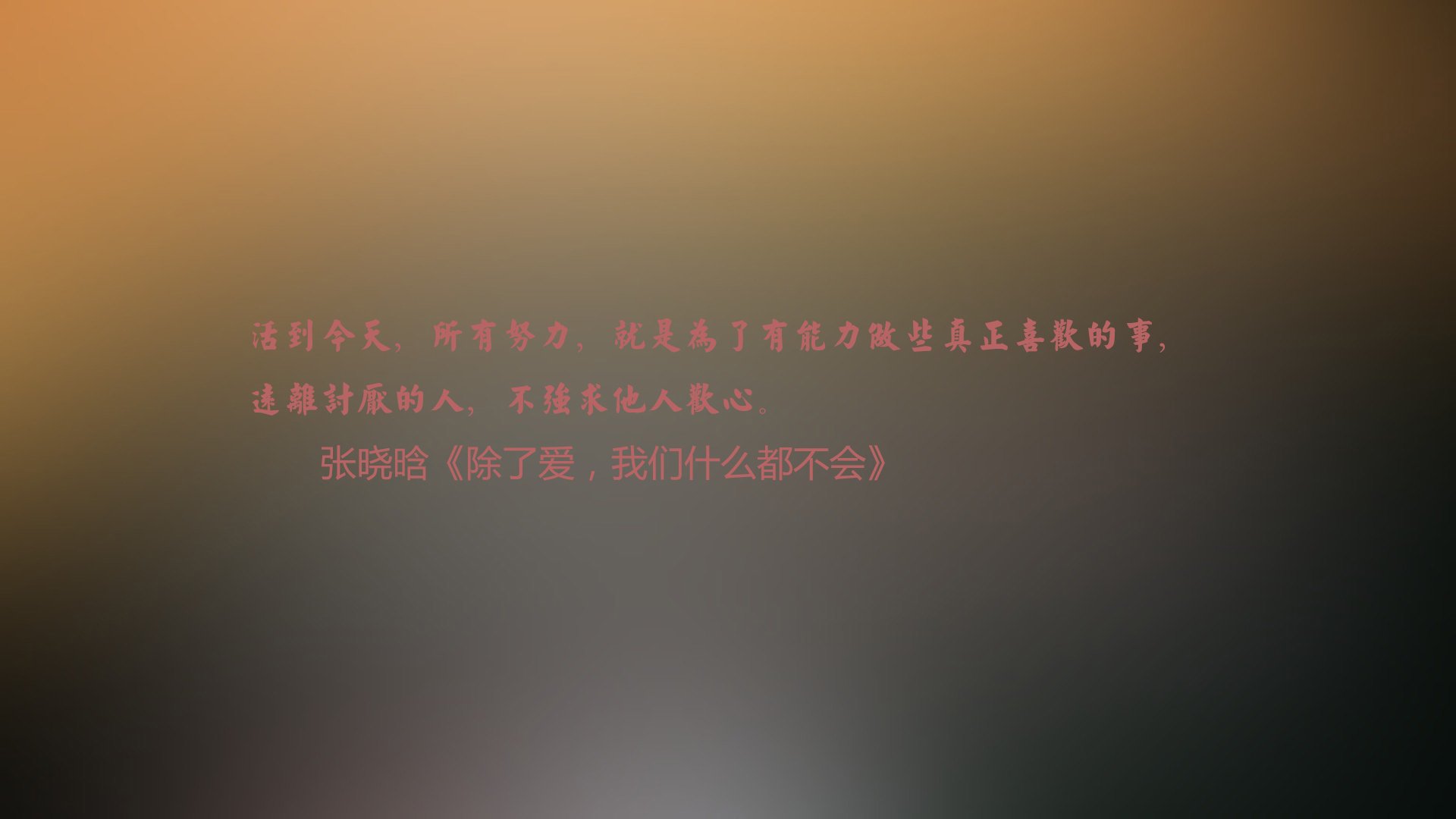 切尔西女足新星梅拉表现抢眼，切尔西女足主帅