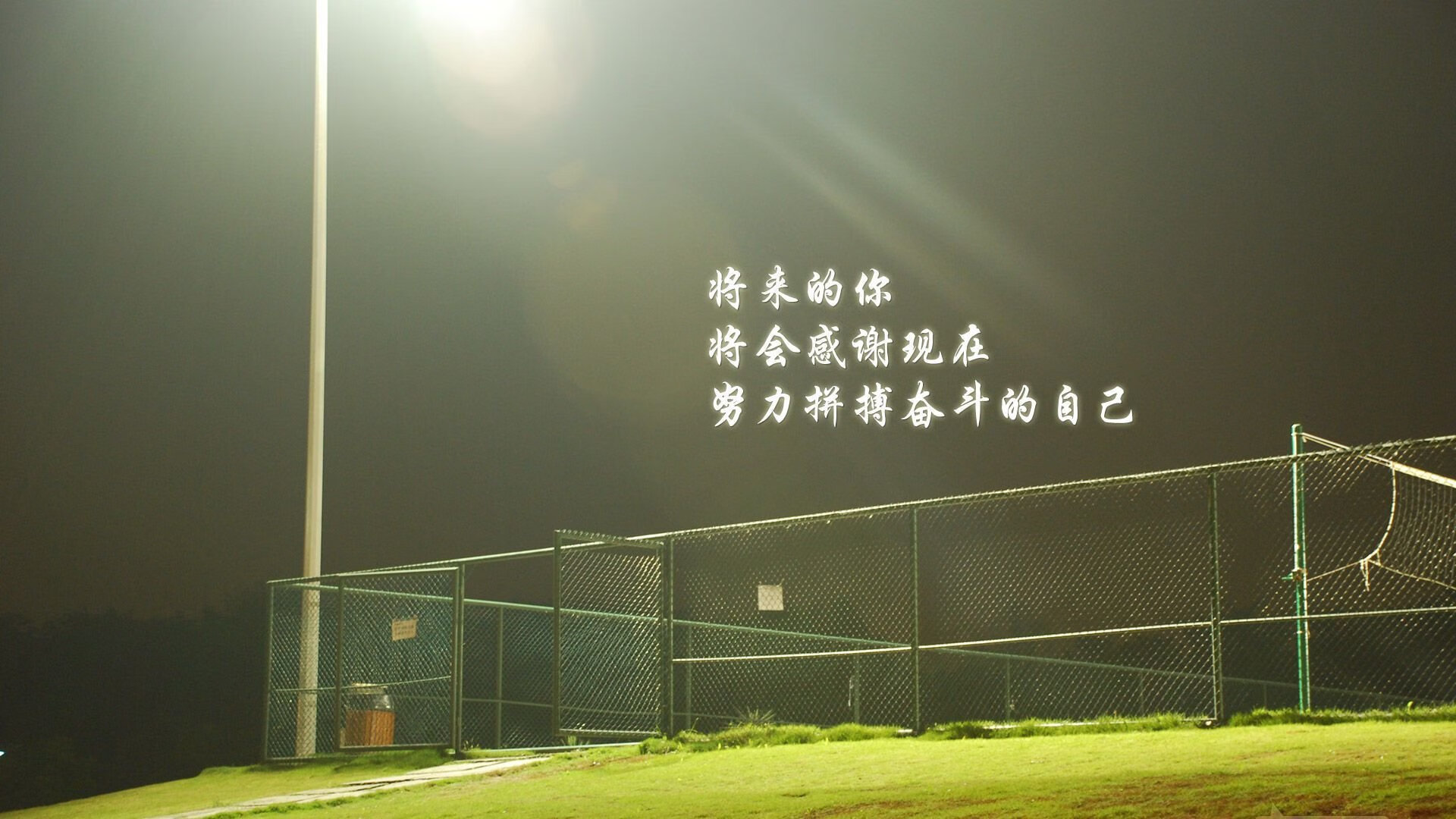 尤文图斯-大败拜仁，欧冠出局危机四伏，尤文图其欧冠的比赛