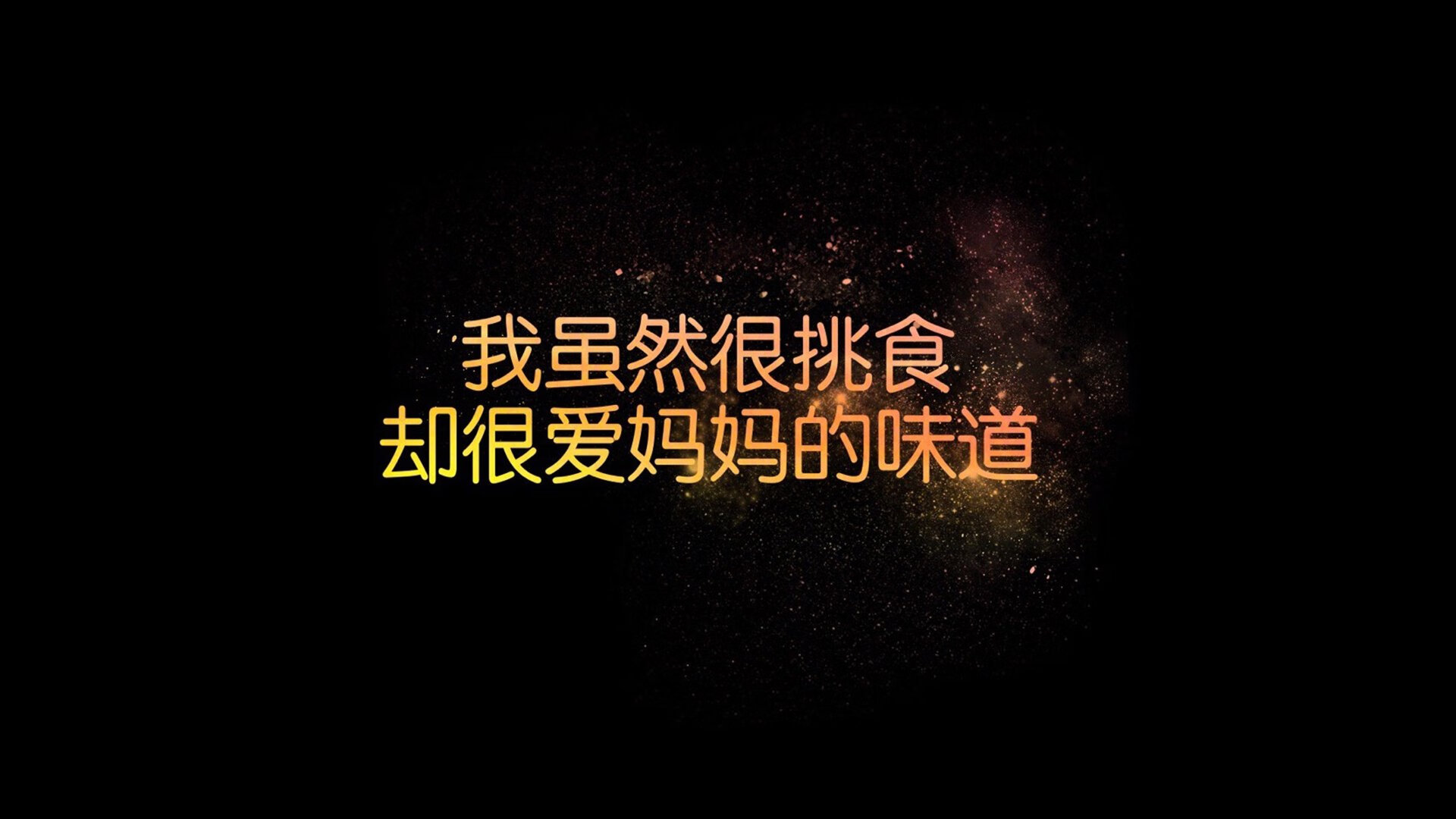 Jiuyou-巴黎圣日耳曼新援闪耀出色表现，球队雄心膨胀，巴黎圣日耳曼引进球员