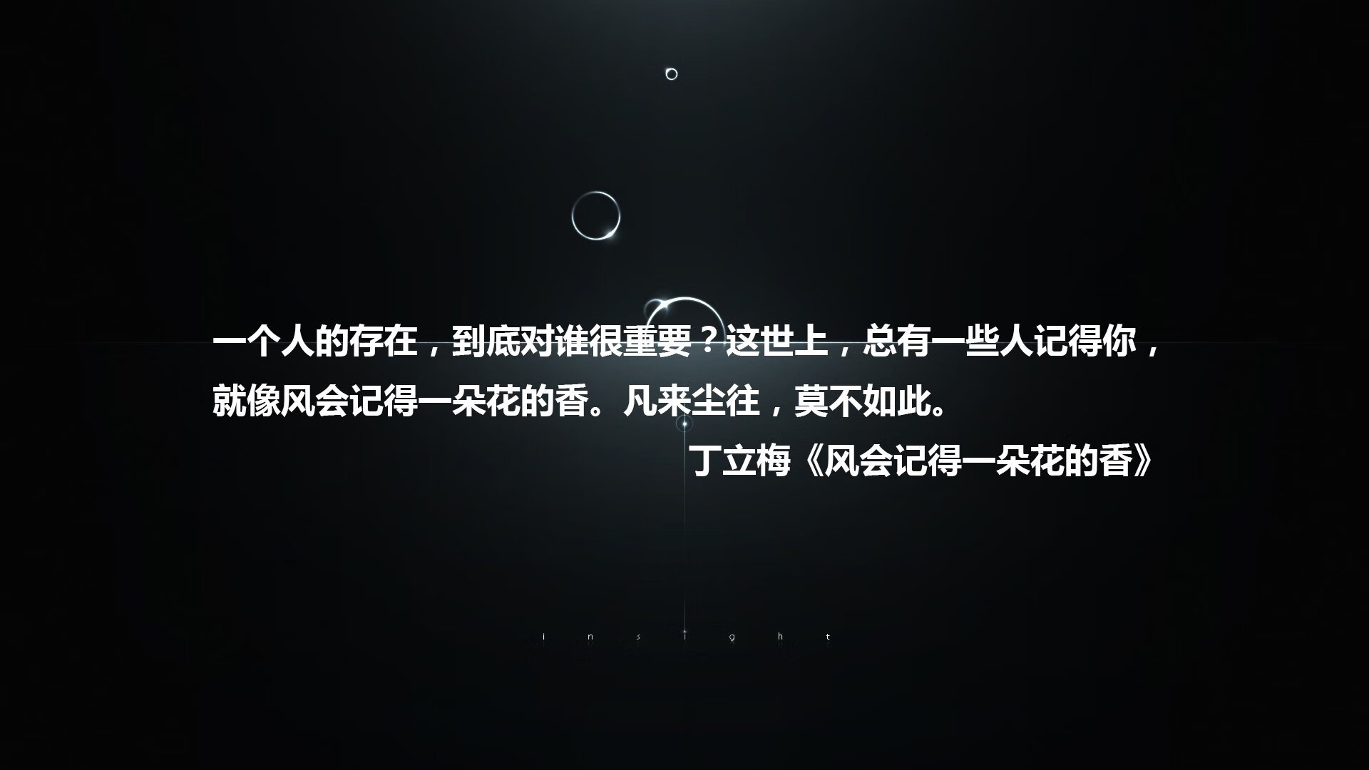 九游(jiuyou)官方网站-摩纳哥再胜洛里昂，追赶领头集团，摩纳哥厉害吗