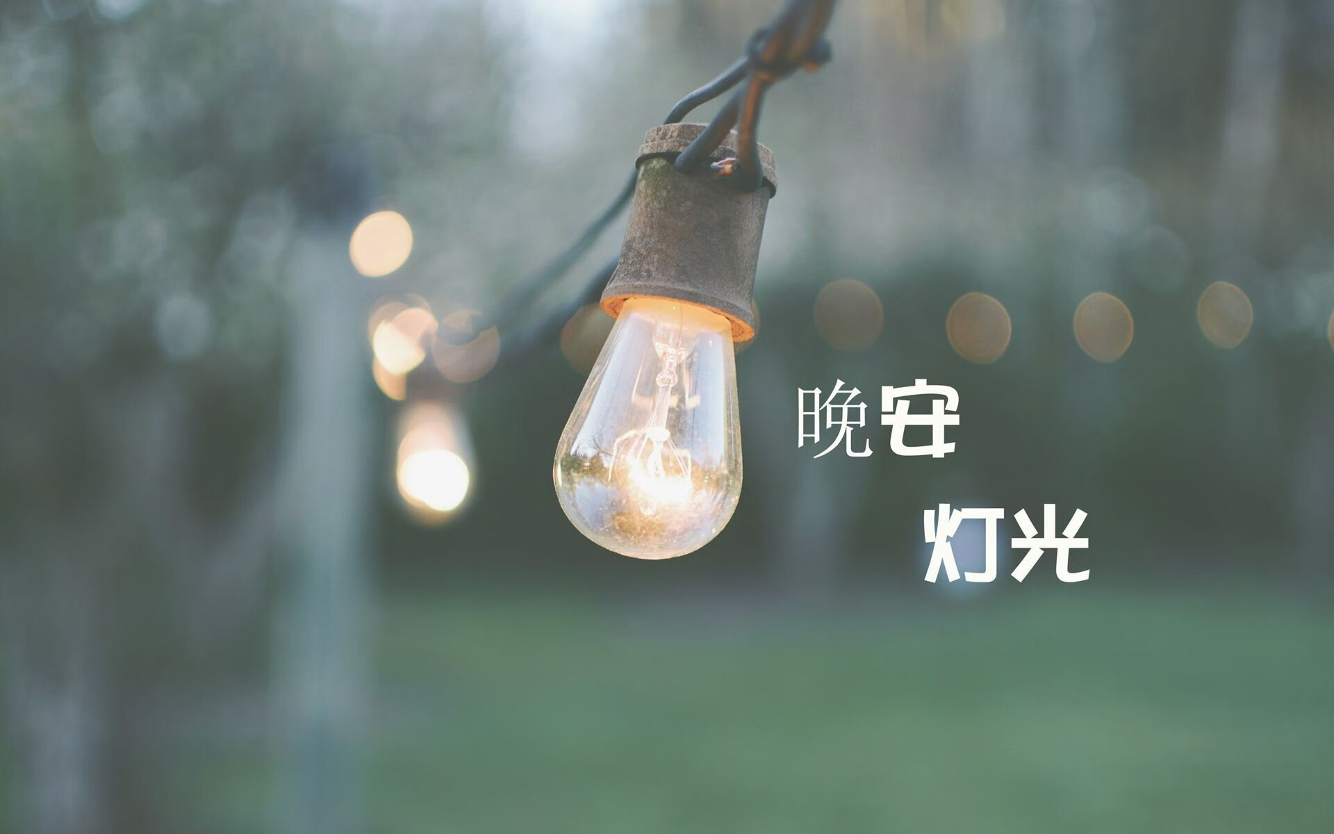 福建鲟龙年轻球员争夺首发位置激烈，华为心率血压智能手表怎么样