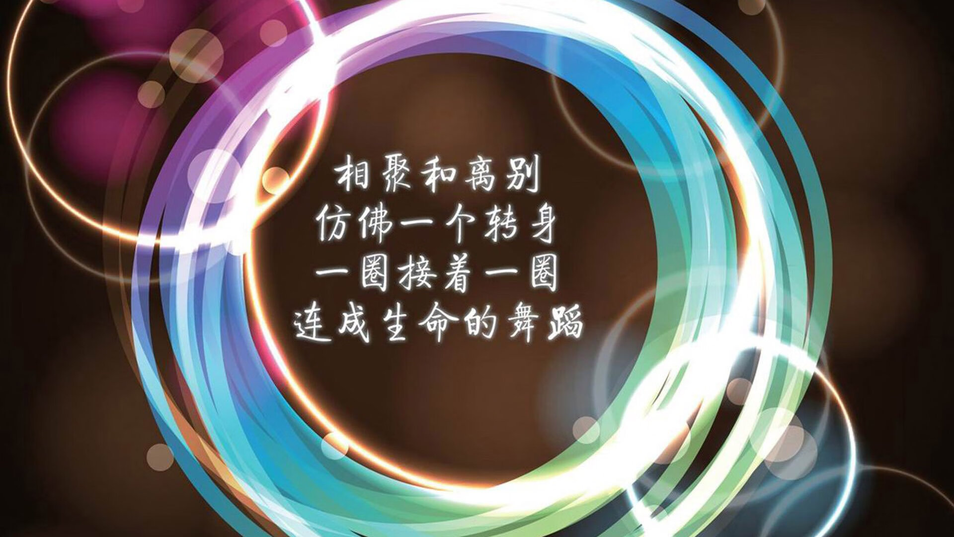 澳大利亚队如何在国际乒联混合团体世界杯中展现新气象？，乒乓球澳大利亚队