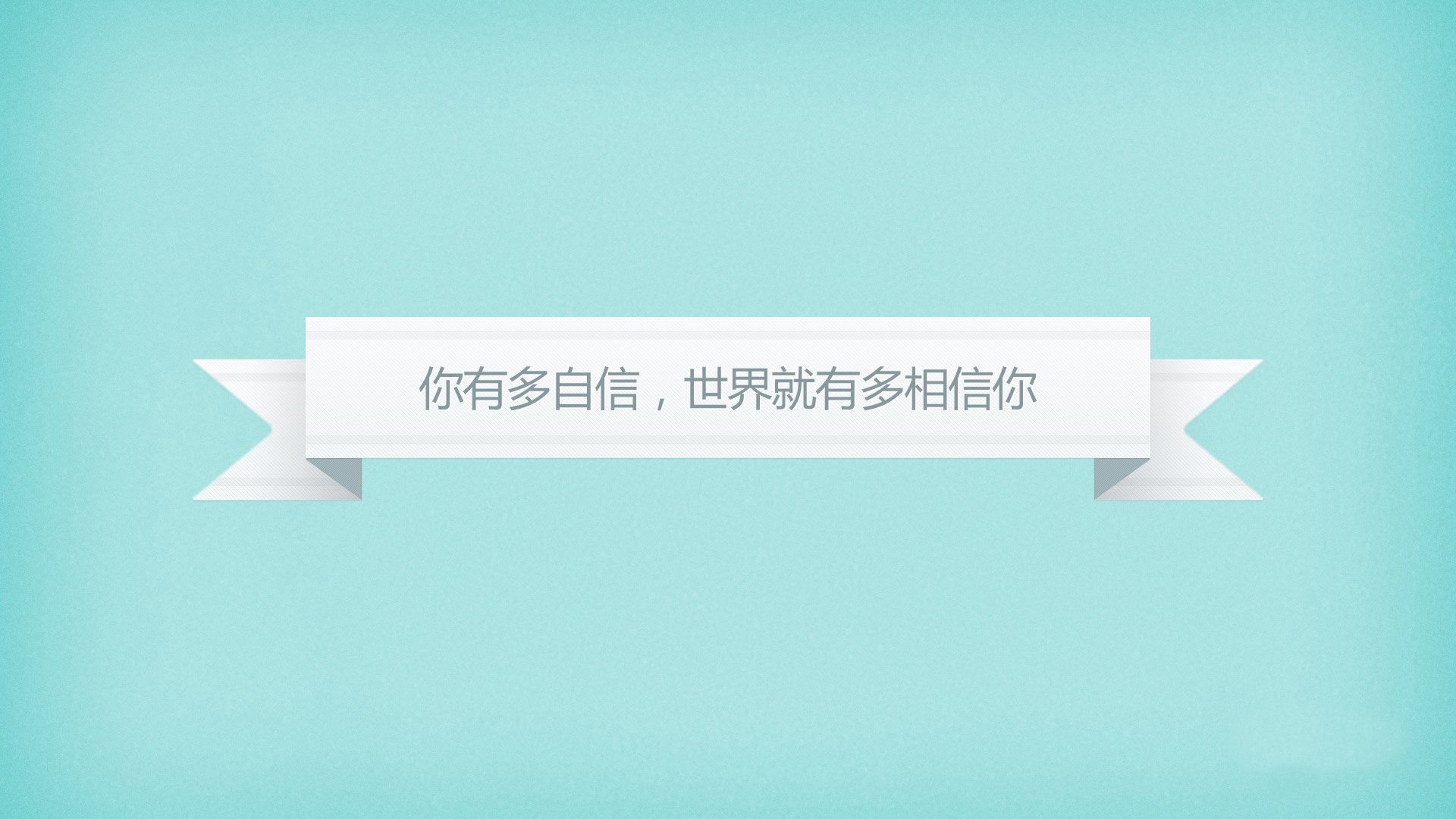 水球淘汰战中立代表队A顽强逆转胜出,水球战术
