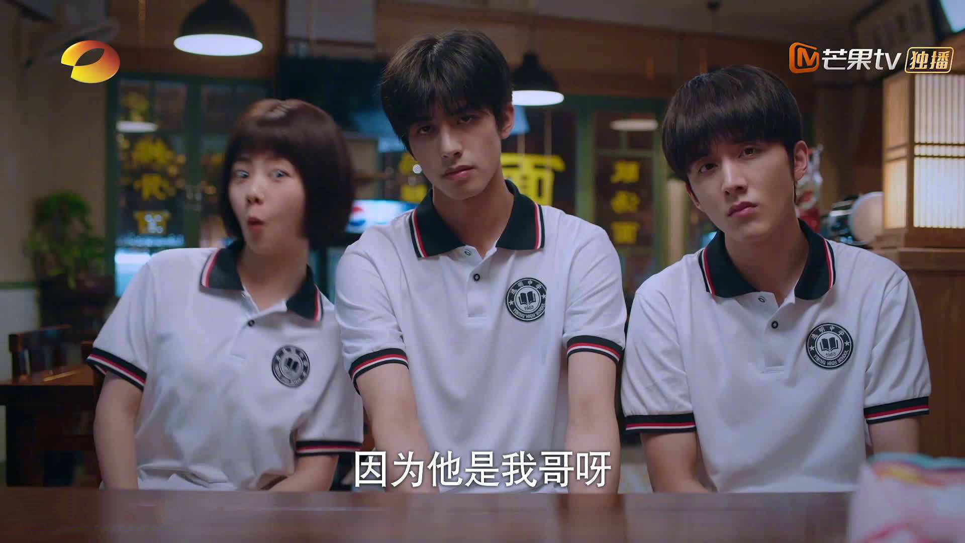 黄蜂封闭战术室升级为互动投影模式,黄蜂控卫
